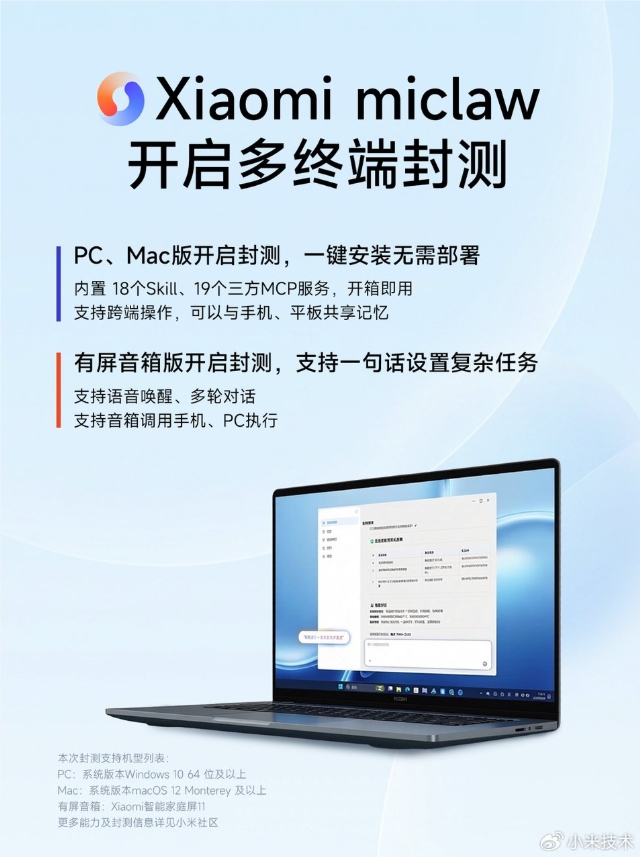 d77630eb186cdd3872286ad8fed3f519_6391238131092740734524286.png